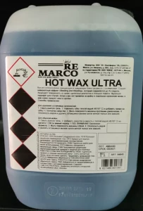 RE MARCO  Горячий воск  "HOT WAX ULTRA",  5 кг, шт