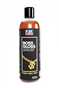 Жидкий полимер для кузова автомобиля Fox Chemie Boss Gloss